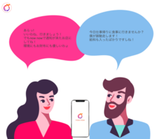 BIGBANGのプレスリリース画像1