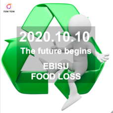 BIGBANGのプレスリリース画像1