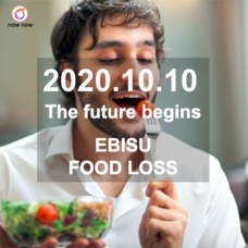 BIGBANGのプレスリリース画像1