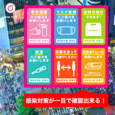 BIGBANGのプレスリリース画像1