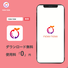 BIGBANGのプレスリリース画像1