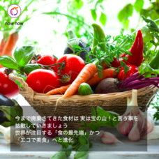 BIGBANGのプレスリリース画像1