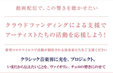 株式会社ヴィルトゥオーゾのプレスリリース画像9