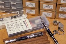 株式会社タケダ事務機のプレスリリース画像9