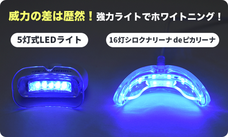 株式会社小町のプレスリリース画像1