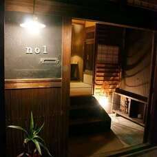 no1のプレスリリース画像1