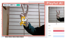株式会社　steAmのプレスリリース画像5