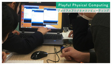 株式会社　steAmのプレスリリース画像4