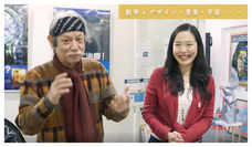 株式会社　steAmのプレスリリース画像3