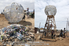 株式会社　steAmのプレスリリース画像1