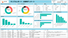カコムス株式会社のプレスリリース画像3