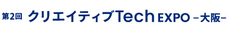 カコムス株式会社のプレスリリース画像1