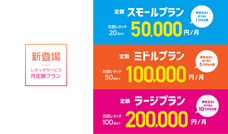 N&#39;S ARTのプレスリリース画像1