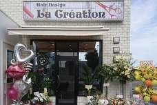Hair Design LaCr'eationのプレスリリース画像1