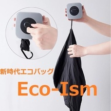 Happy Gadgetのプレスリリース画像1