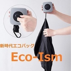 Happy Gadgetのプレスリリース画像1