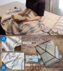 株式会社成願のプレスリリース画像1