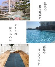 株式会社成願のプレスリリース画像1