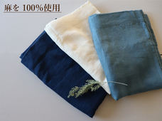 株式会社成願のプレスリリース画像1