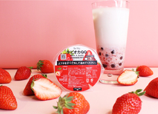 株式会社シェイクハンズのプレスリリース画像1