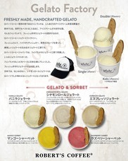 株式会社　三公ホールディングスのプレスリリース画像1