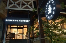 株式会社　三公ホールディングスのプレスリリース画像8