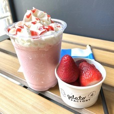 株式会社　三公ホールディングスのプレスリリース画像4