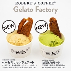 株式会社　三公ホールディングスのプレスリリース画像3