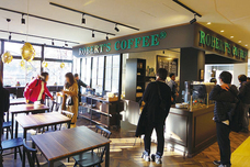 株式会社　三公ホールディングスのプレスリリース画像4