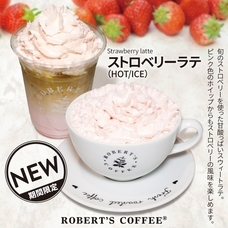 株式会社　三公ホールディングスのプレスリリース画像1