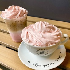 株式会社　三公ホールディングスのプレスリリース画像2