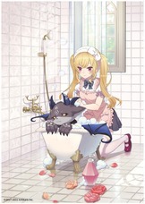 株式会社lushtreeのプレスリリース画像2