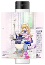 株式会社lushtreeのプレスリリース画像5