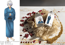 株式会社lushtreeのプレスリリース画像2