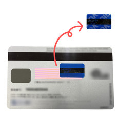 近代紙業株式会社のプレスリリース画像1