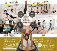 株式会社MJITのプレスリリース画像3