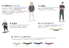 株式会社MJITのプレスリリース画像7