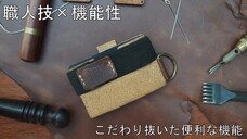 Brackeytのプレスリリース画像1