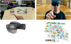 京都橘大学のプレスリリース画像1