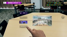 京都橘大学のプレスリリース画像7