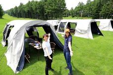 富士観光開発株式会社のプレスリリース画像3