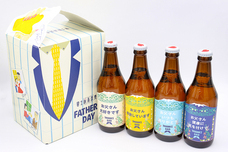 富士観光開発株式会社のプレスリリース画像4