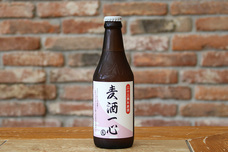 富士観光開発株式会社のプレスリリース画像8