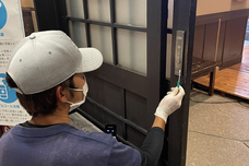 富士観光開発株式会社のプレスリリース画像3