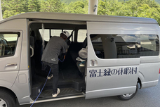 富士観光開発株式会社のプレスリリース画像2