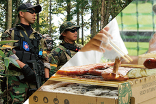 富士観光開発株式会社のプレスリリース画像1