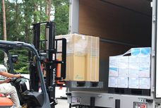 富士観光開発株式会社のプレスリリース画像3