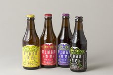 富士観光開発株式会社のプレスリリース画像2