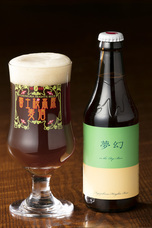 富士観光開発株式会社のプレスリリース画像1