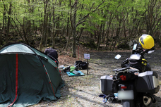 富士観光開発株式会社のプレスリリース画像2